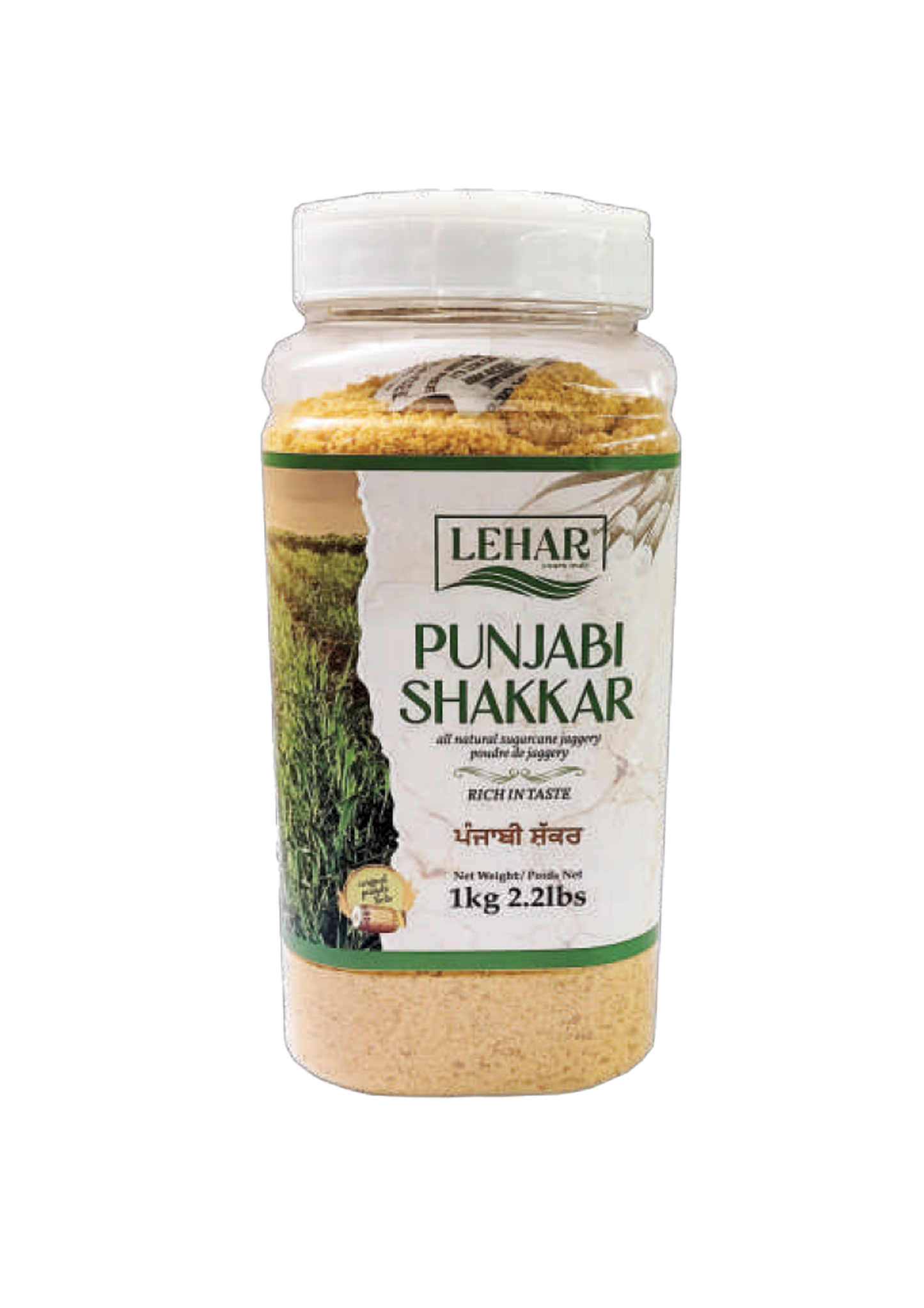 Lehar Punjabi Shakkar